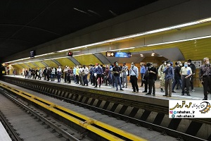 خدمات رسانی متروی تهران و حومه در تعطیلات اعلام شده همانند روزهای تعطیل است
