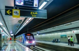 شروع فعالیت مترو اصفهان از ۱۳ خرداد