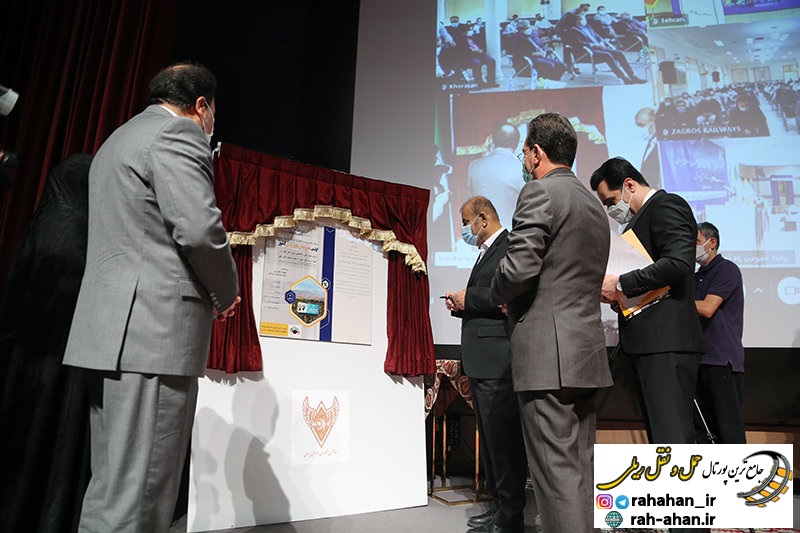 افتتاح ۶ هنرستان ریلی در کشور با حضور وزیر راه و شهرسازی