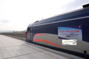 برنامه حرکت قطار بستان آباد – مشهد + قیمت بلیت