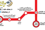 ۶ ویژگی مهم مترو پرند و انشعاب خط ۱ متروی تهران