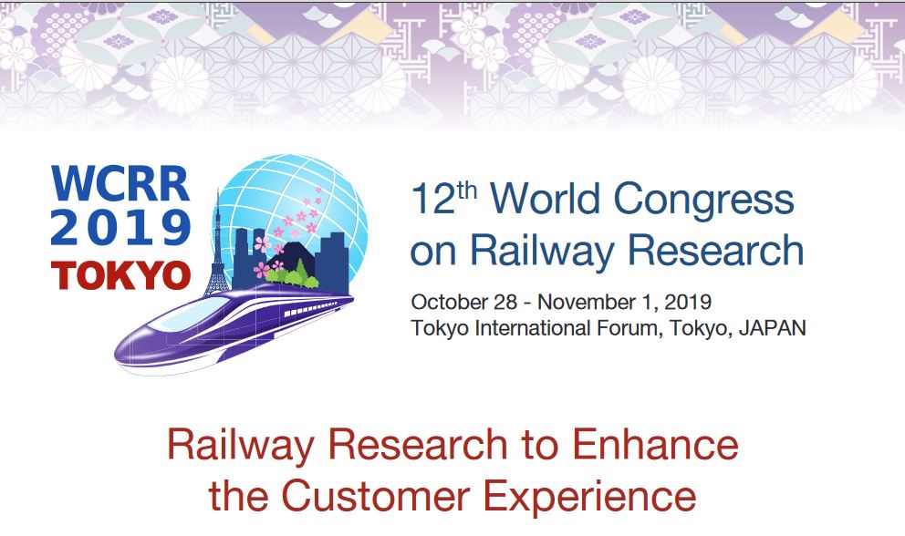 آخرین یافته های تحقیقاتی راه آهن در کنگره بین المللی ریلی ژاپن ارائه شد