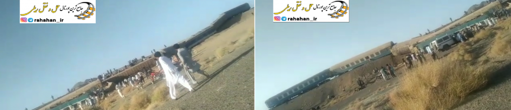 40 کشته و زخمی در حادثه خروج از خط قطار زاهدان - تهران