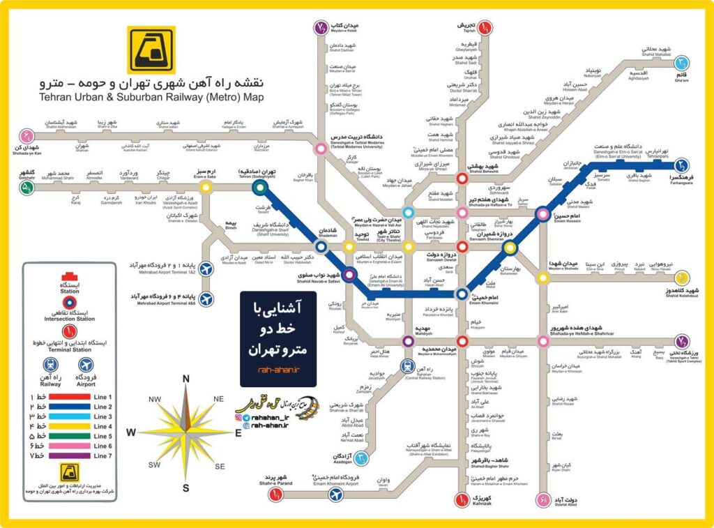 شماتیک خط دو متروی تهران