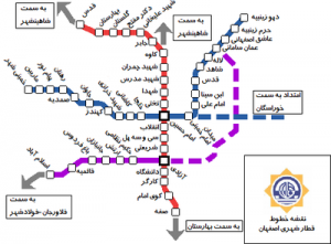 نقشه خطوط مترو اصفهان