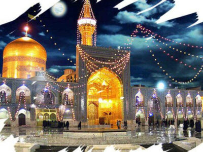 رزرو بهترین تور مشهد از بوشهر + قیمت و مدت اقامت