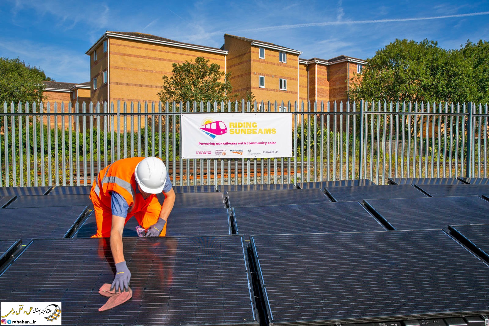 اولین راه آهن مبتنی بر انرژی خورشیدی در انگلستان راه اندازی شد