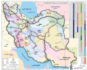 نقشه جامع ریلی کشور