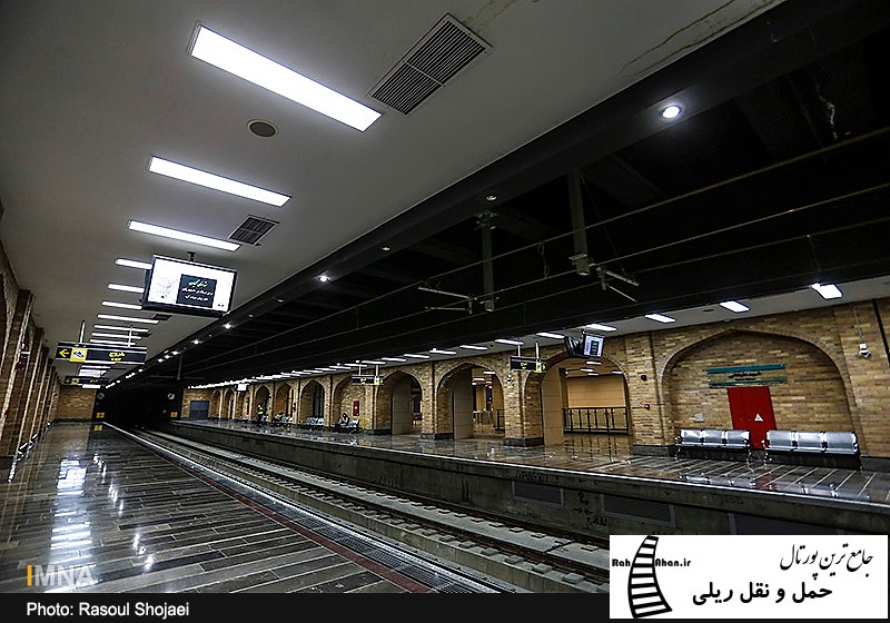 فعالیت مترو اصفهان در ایام نوروز ۹۸