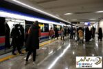 ساعات کاری مترو اصفهان بدون تغییر باقی میماند