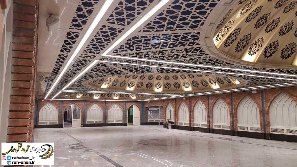 معماری زیبای ایستگاه متروی هفده شهریور