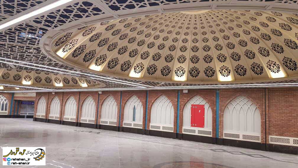 معماری زیبای ایستگاه متروی هفده شهریور