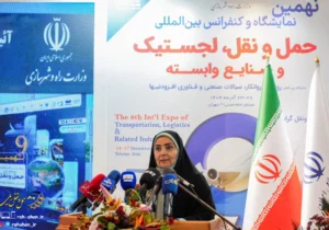 افتتاح نهمین نمایشگاه بین المللی حمل و نقل، لجستیک و صنایع وابسته