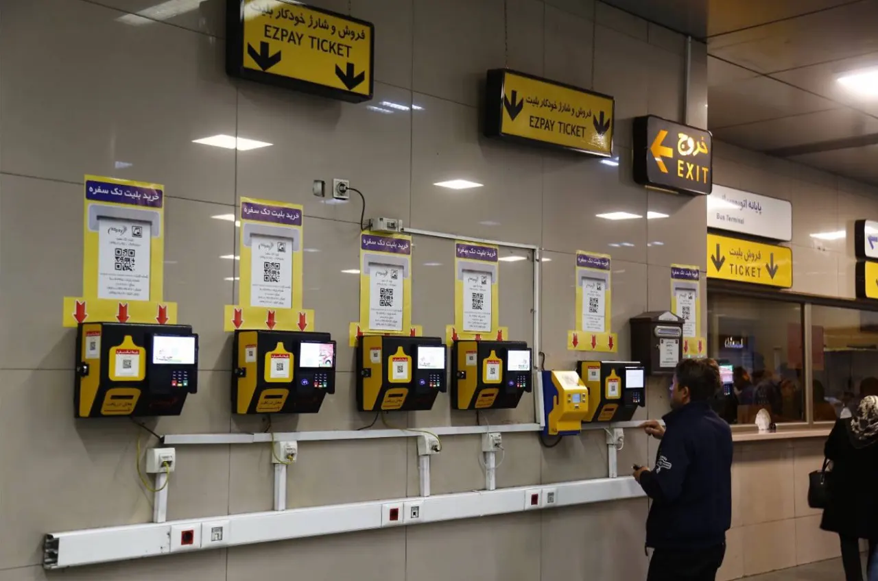 افزایش ۲۵ درصدی نرخ بلیت مترو در سال ۱۴۰۵