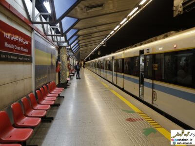 اقدامات ویژه مترو تهران به مناسبت نمایشگاه کتاب تهران ۱۴۰۱