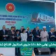 بخش نهایی خط M11 متروی استانبول افتتاح شد