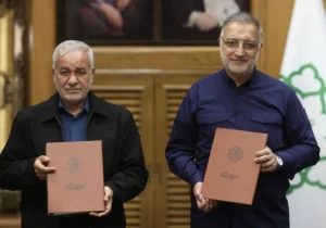 تفاهم نامه خط ۱۱ متروی تهران امضا شد