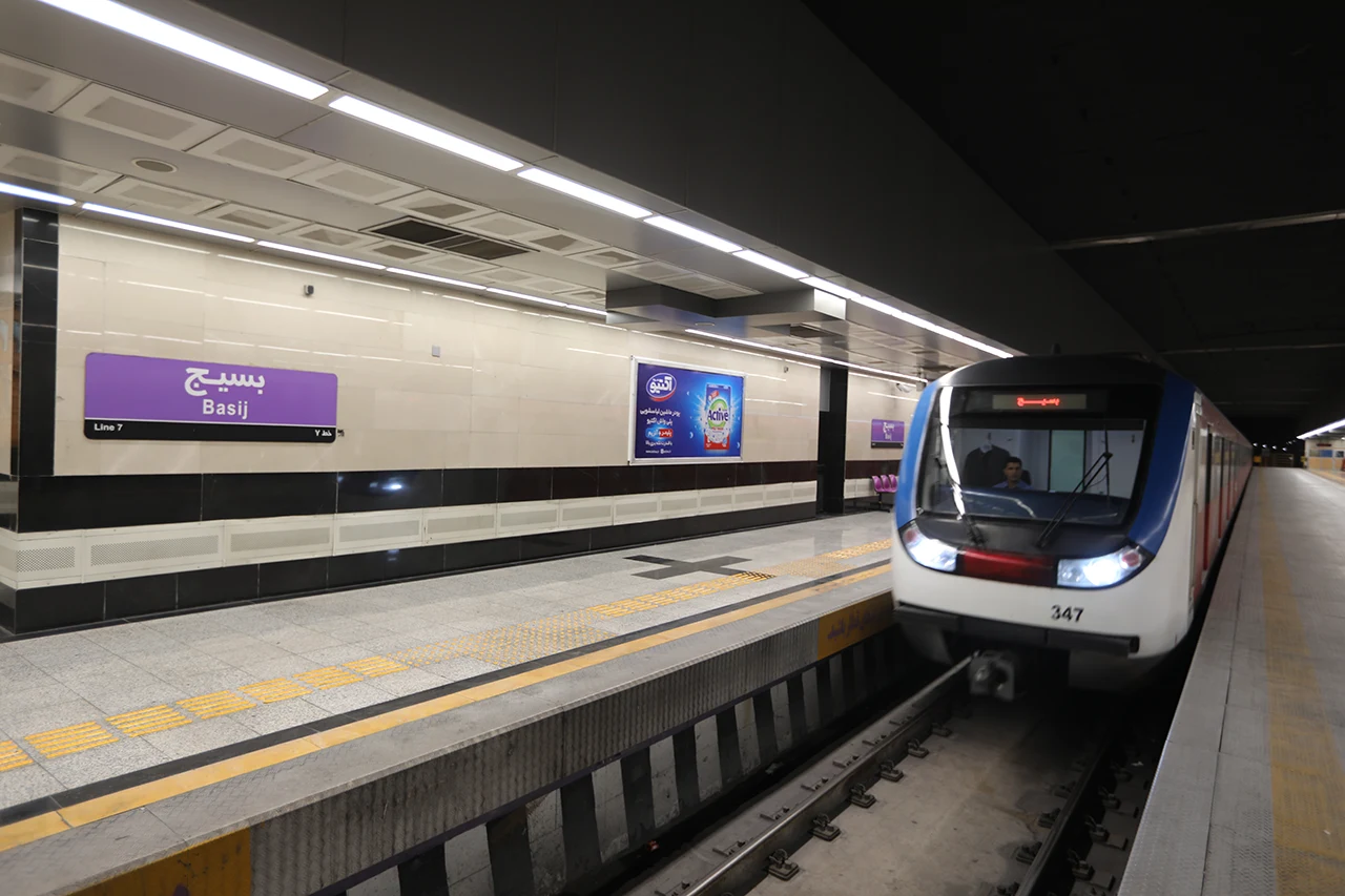 توقف خدمات رسانی در ایستگاه های بسیج تا مولوی در خط ۷