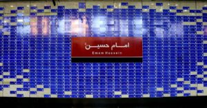 خدمات‌رسانی رایگان متروی تهران در اربعین ۱۴۰۰