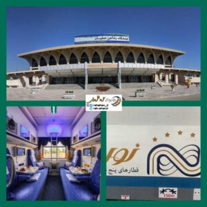 راه اندازی قطار مسافری ۵ ستاره در مسیر اصفهان-مشهد