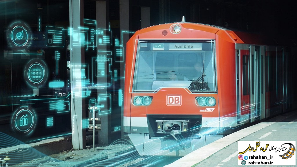رونمایی از اولین قطار خودران در آلمان