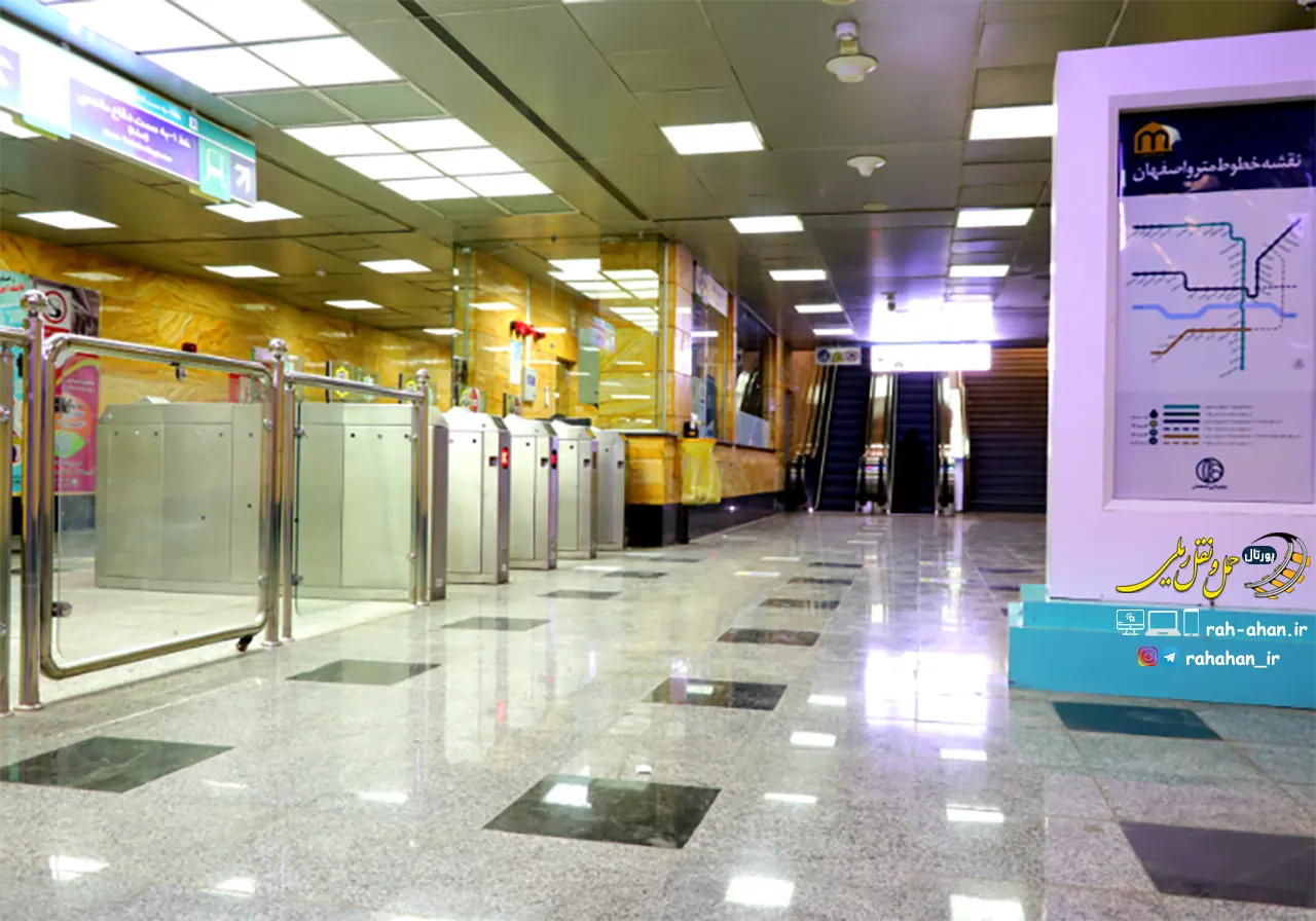 زمان سرویس‌ دهی متروی اصفهان یک ساعت افزایش یافت