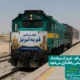 قطار مسافری قم – تبریز از مردادماه به‌صورت آزمایشی راه‌اندازی می‌شود