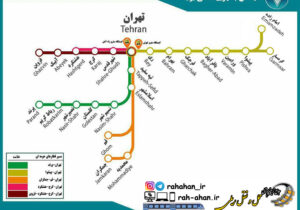 مسیر حرکت قطارهای حومه ای تهران