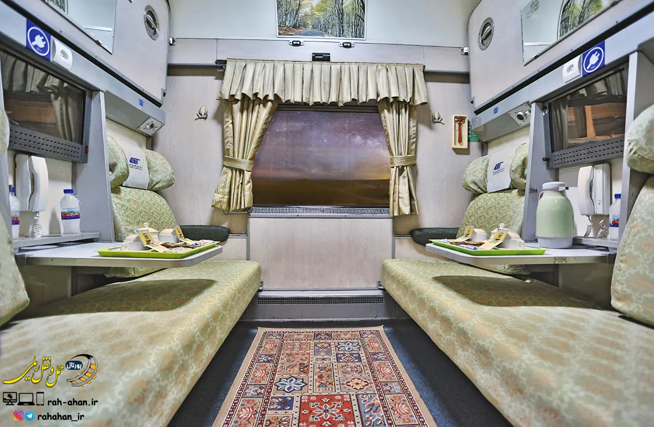 مالکیت رجا به راه آهن بازگشت