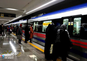 مترو اصفهان روز اربعین فعال است