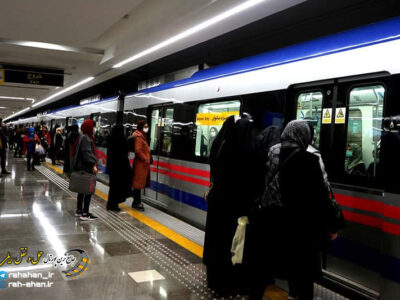 مترو اصفهان روز اربعین فعال است