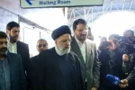 متروی تهران-پرند افتتاح شد