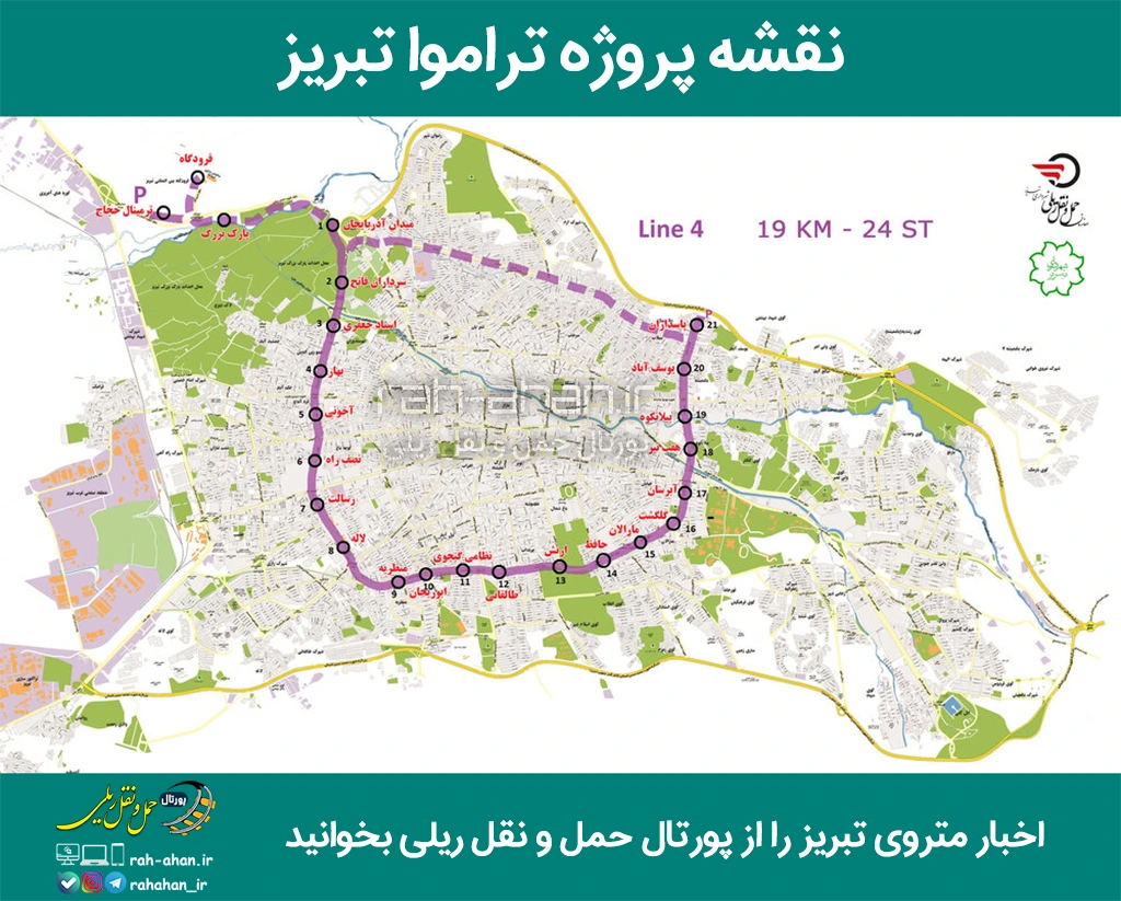نقشه تراموا تبریز