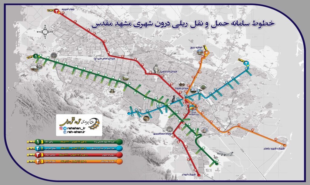 نقشه خطوط متروی مشهد
